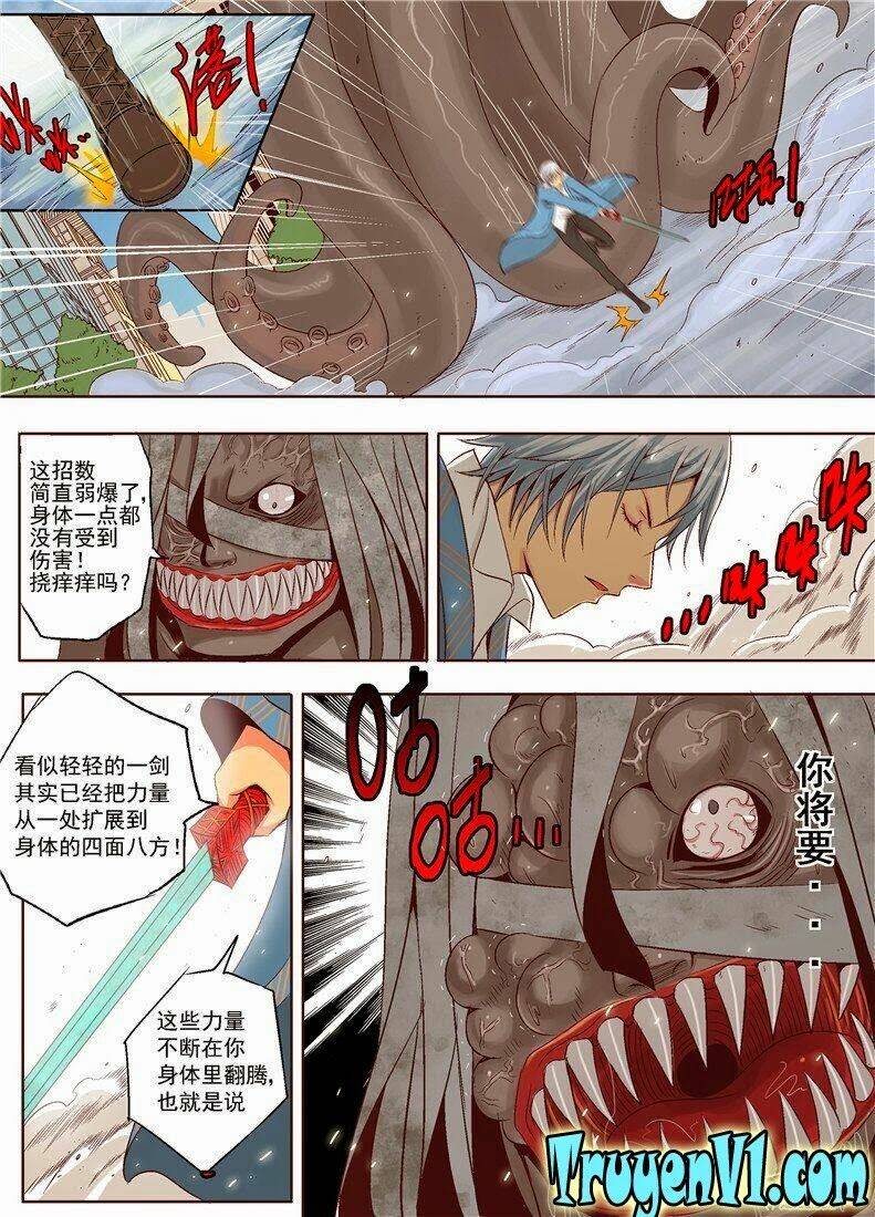 diễn bình loạn chí – yang ping loan zhi chapter 2 2