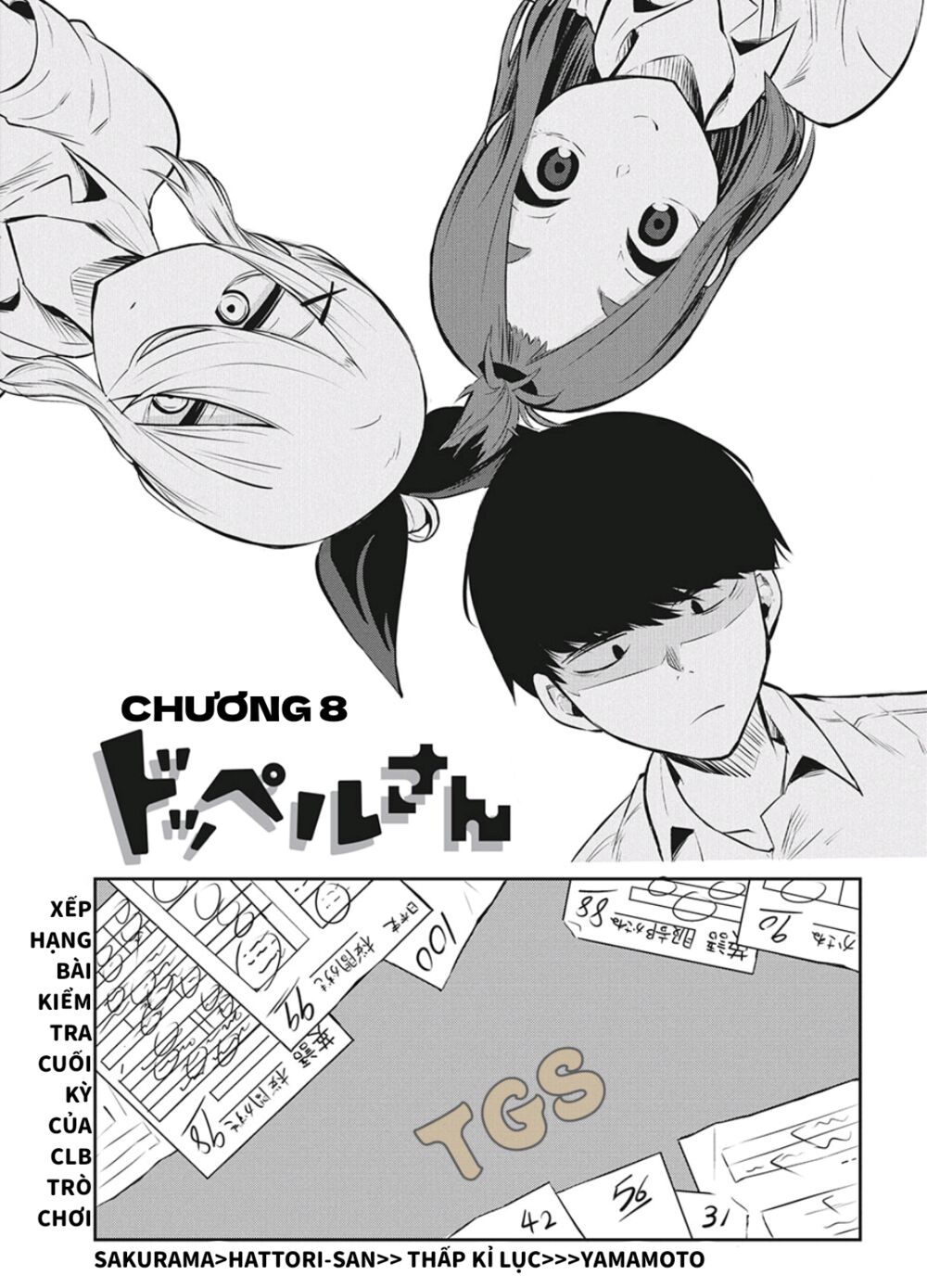 doppel-san chapter 8 1