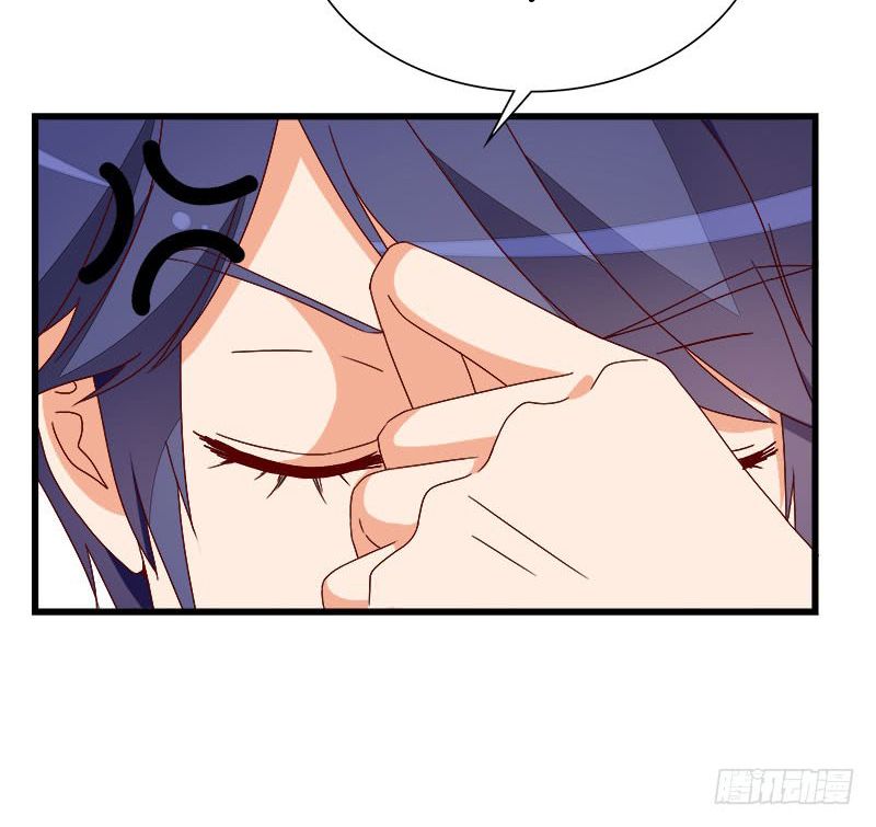 tình yêu một carat chapter 6 27