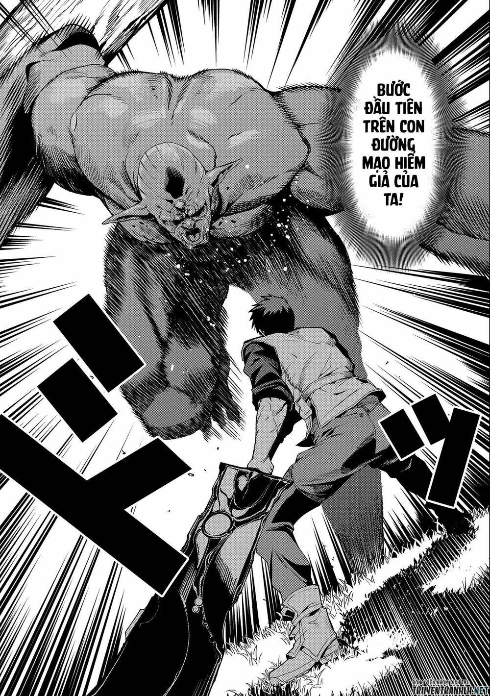 ore wa subete o “parry” suru: gyaku kanchigai no sekai saikyou wa boukensha ni naritai chapter 5 15