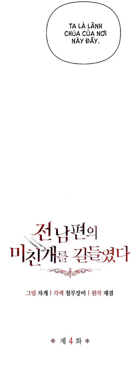 Tôi Thuần Hóa Chó Điên Của Chồng Cũ chapter 4.1 31