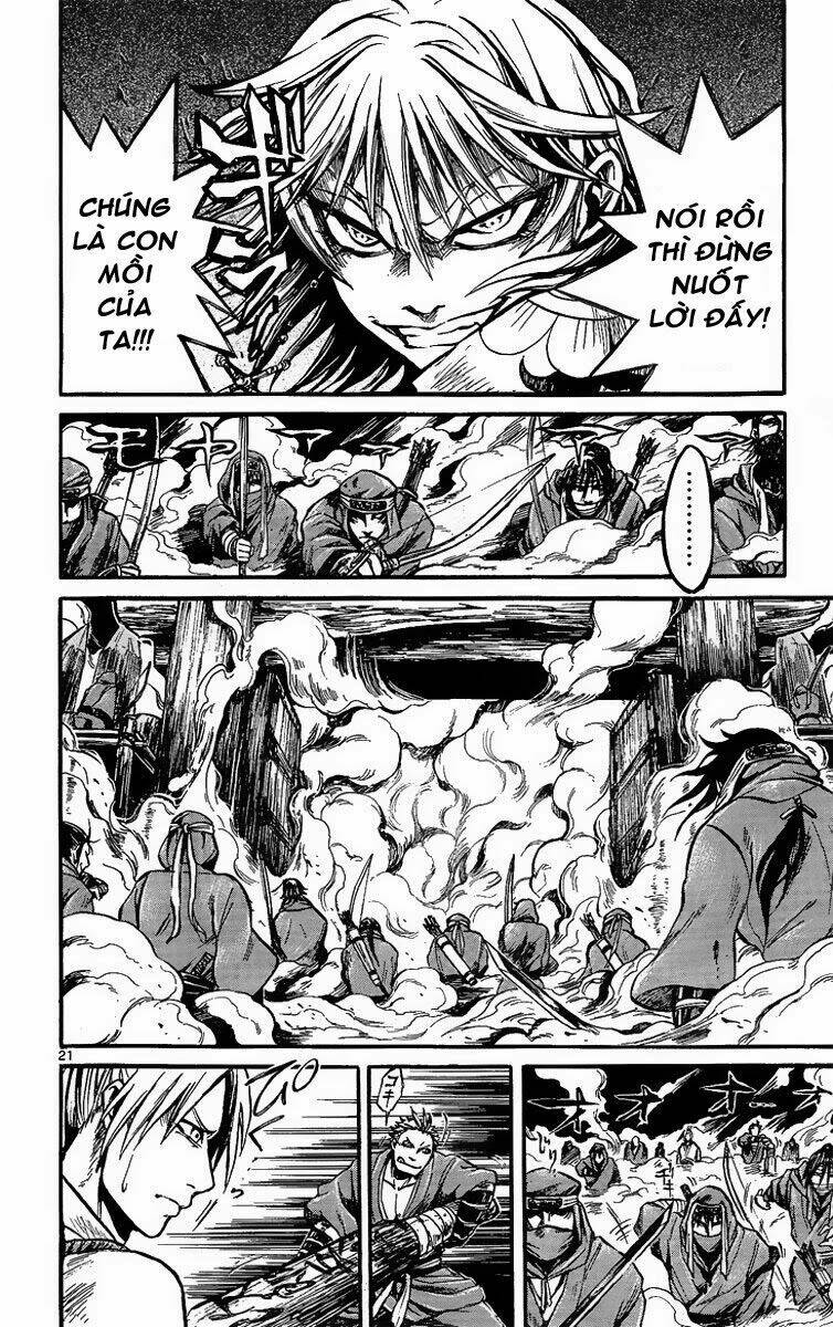 shinobi no kuni chapter 1 27