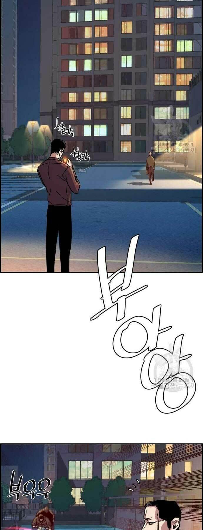 bạn học tôi là lính đánh thuê chapter 107 53