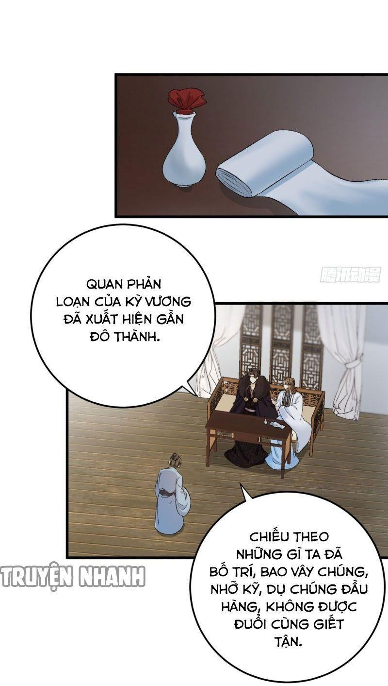 Lễ Băng Nhạc Phôi Chi Dạ chapter 34