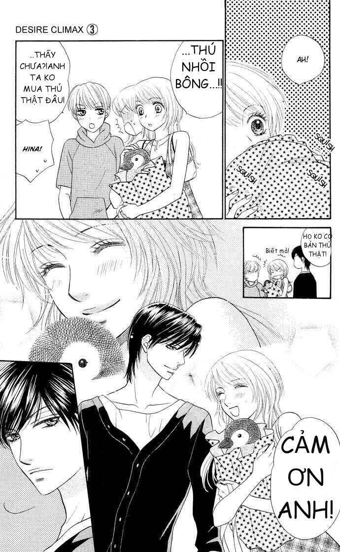 desire climax chapter 15 11