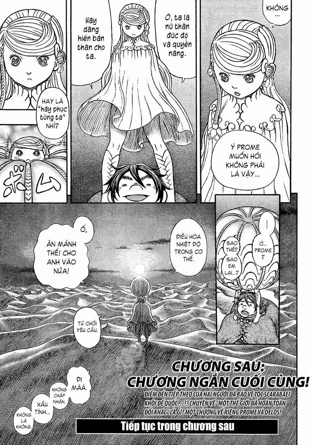 gigantomakhia chapter 6 40