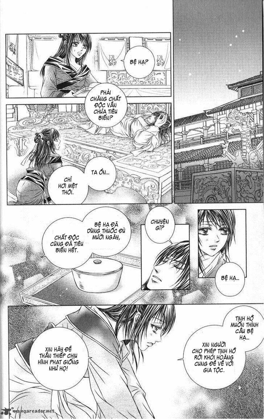 scarlet palace chapter 16 32