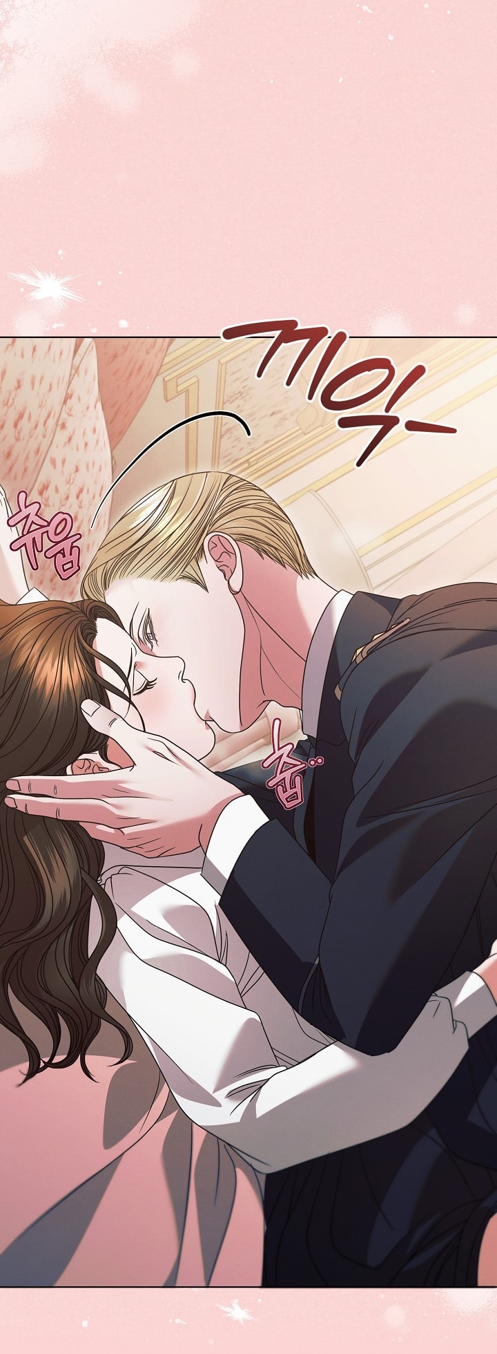 [18+] hãy cầu xin ta đi chapter 29.2 9