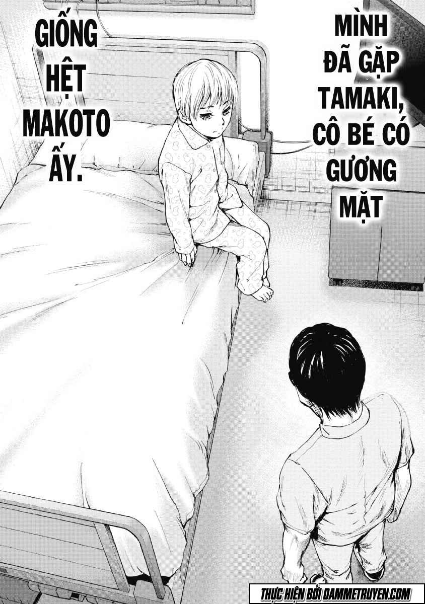 Gift ± chapter 51 6