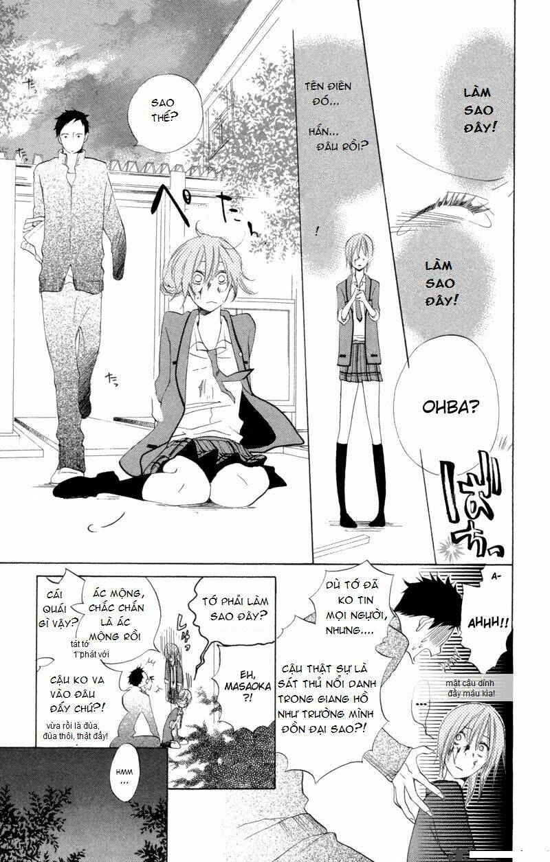 sarashi asobi chapter 1 12