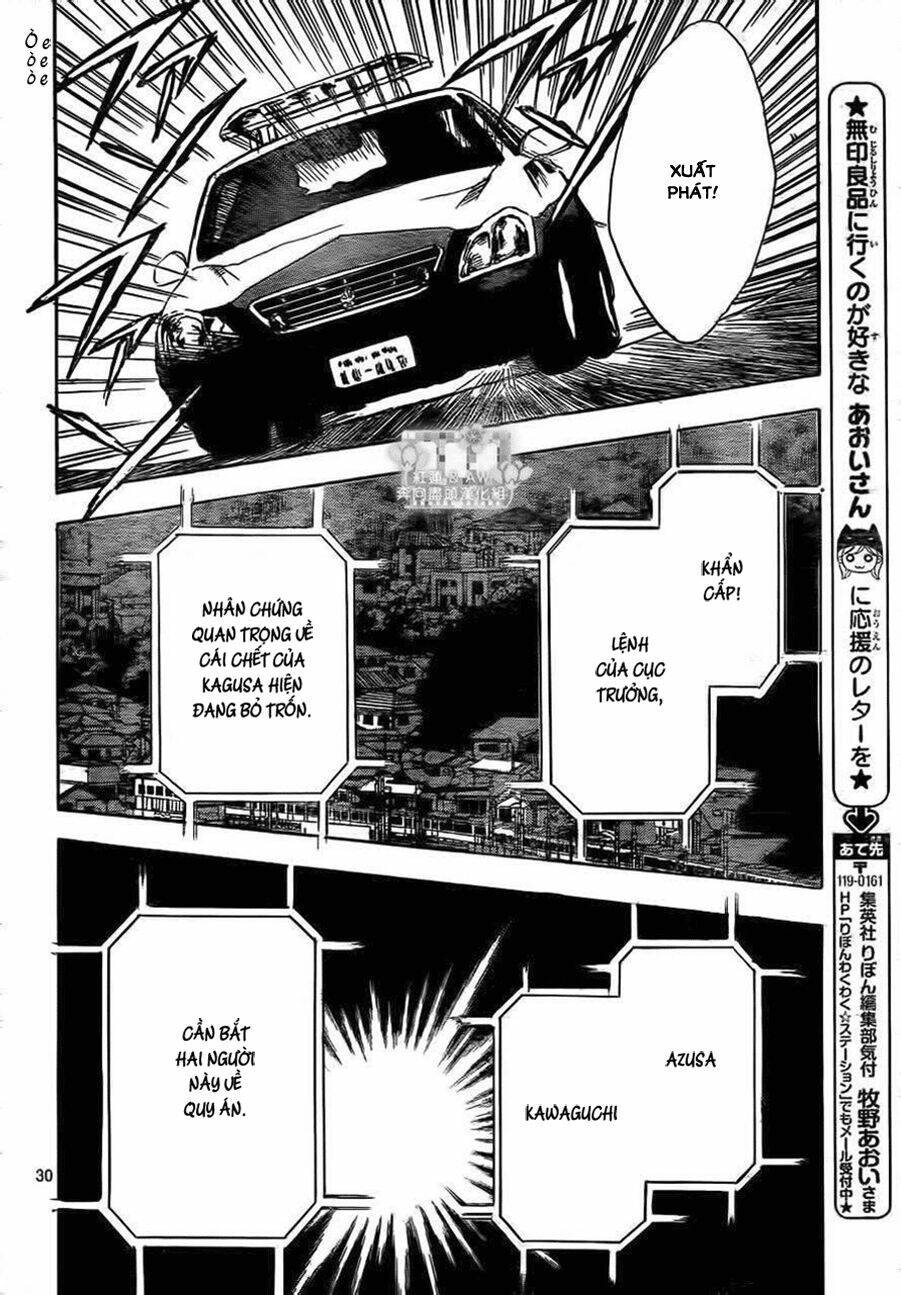 sekai no hate chapter 15 30