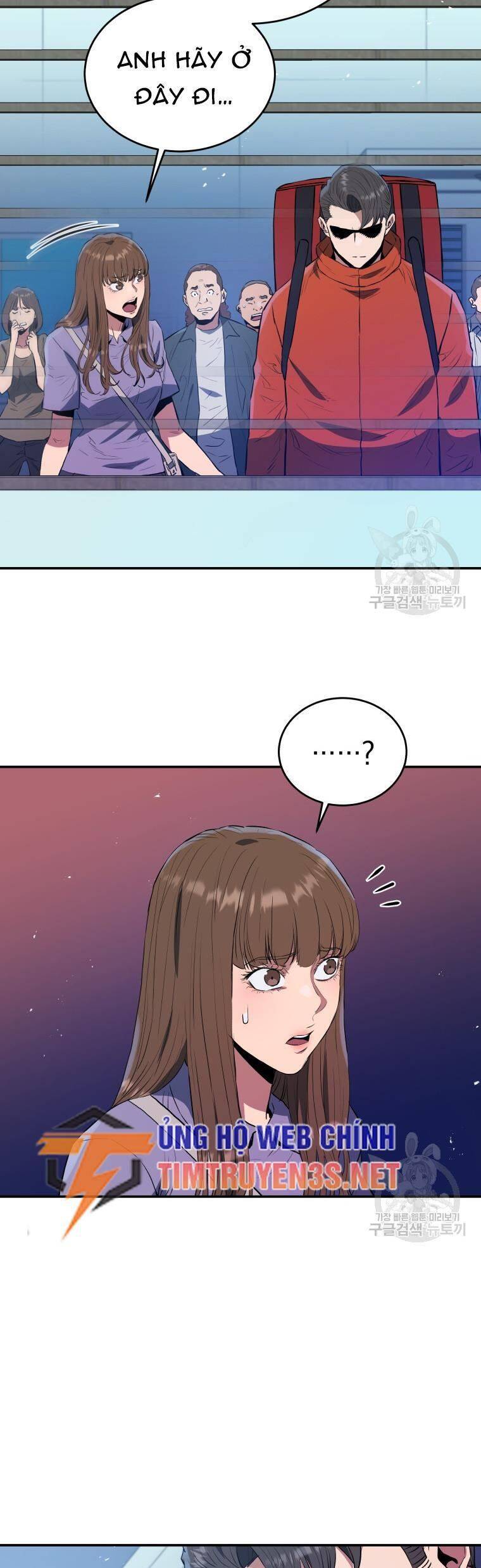 hệ thống oán hận của ta chapter 58 51