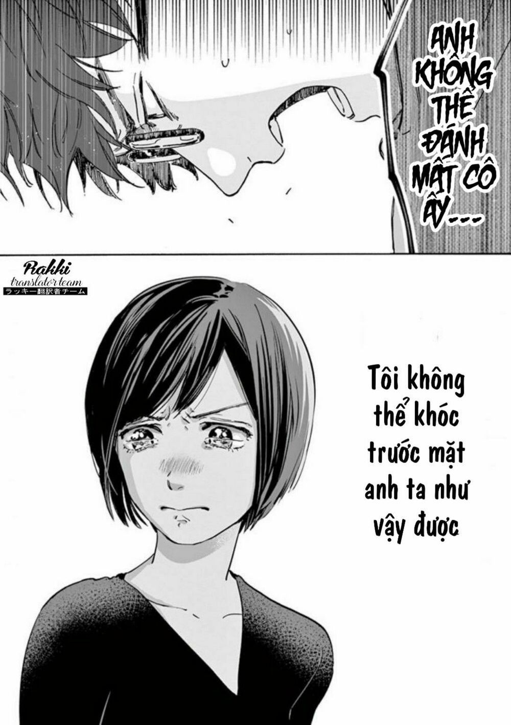 promise cinderella chapter 12 9