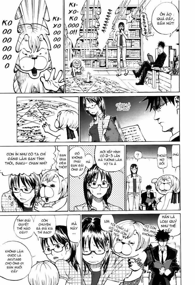 yondemasu yo, azazel-san chapter 1 18