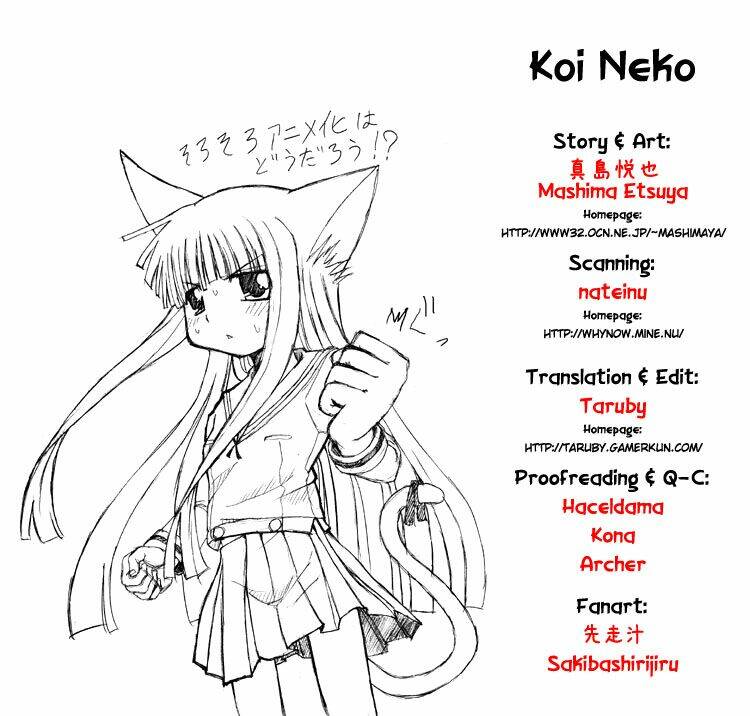 koi neko chapter 34 1