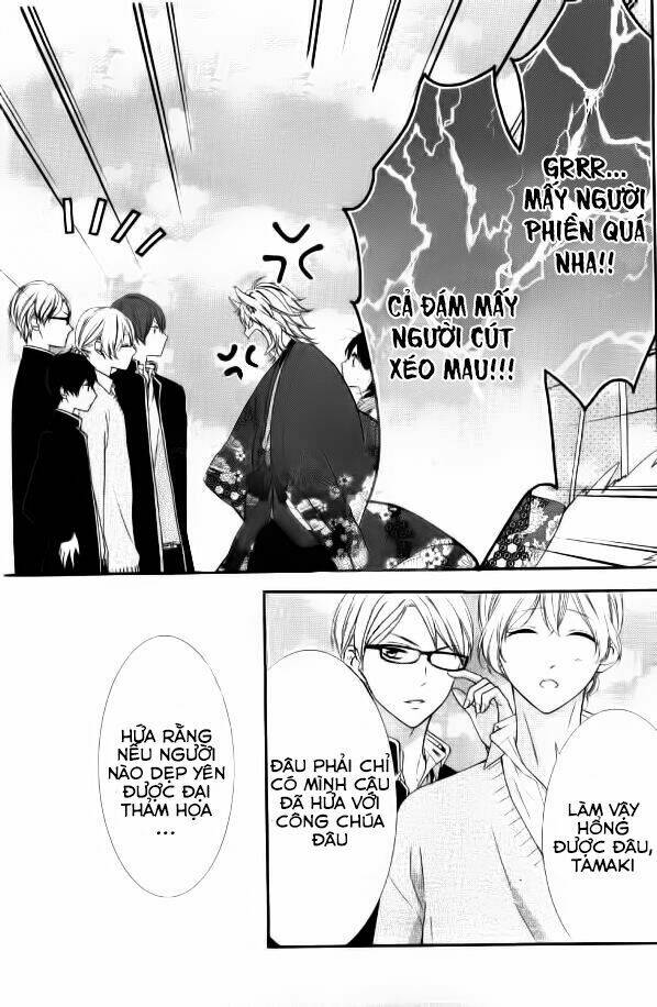 koi to kemono to seitokai chapter 5 44