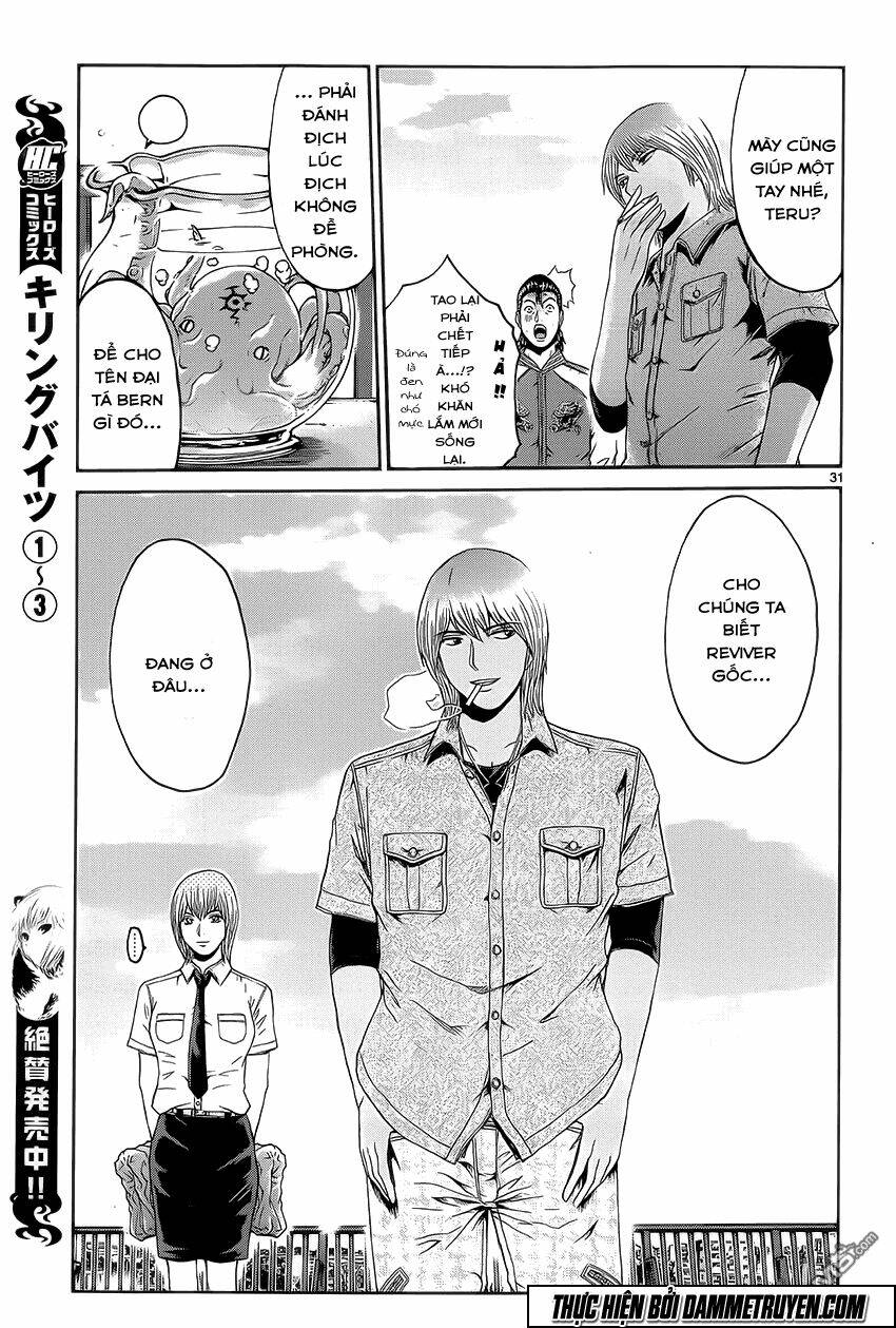 soul reviver south chapter 5 8