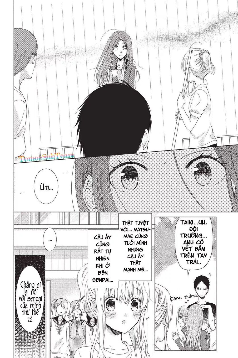 aoba-kun ni kikitai koto chapter 7 11