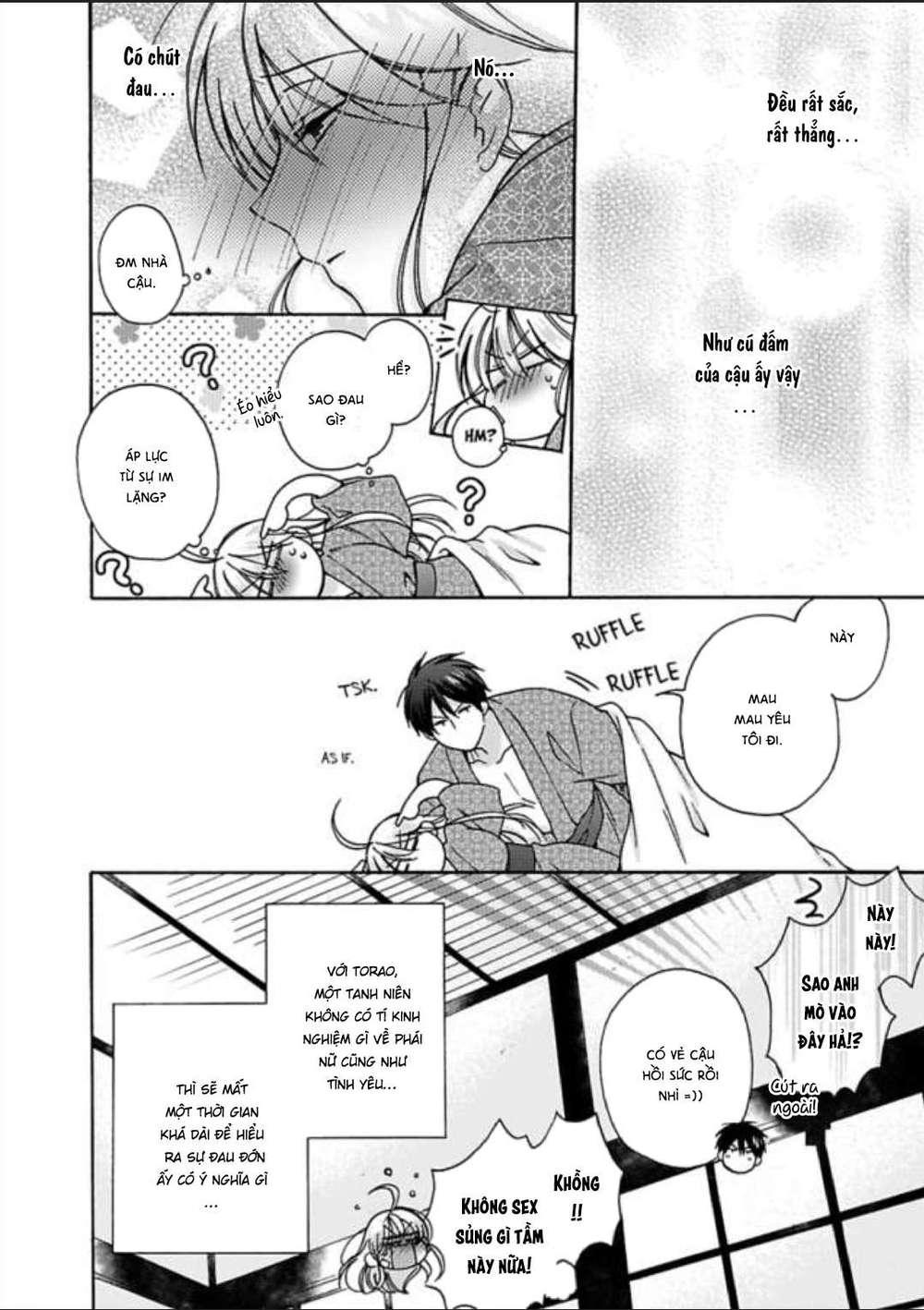 genderbender yankee school ore no hajimete, nerawaretemasu chapter 15 26