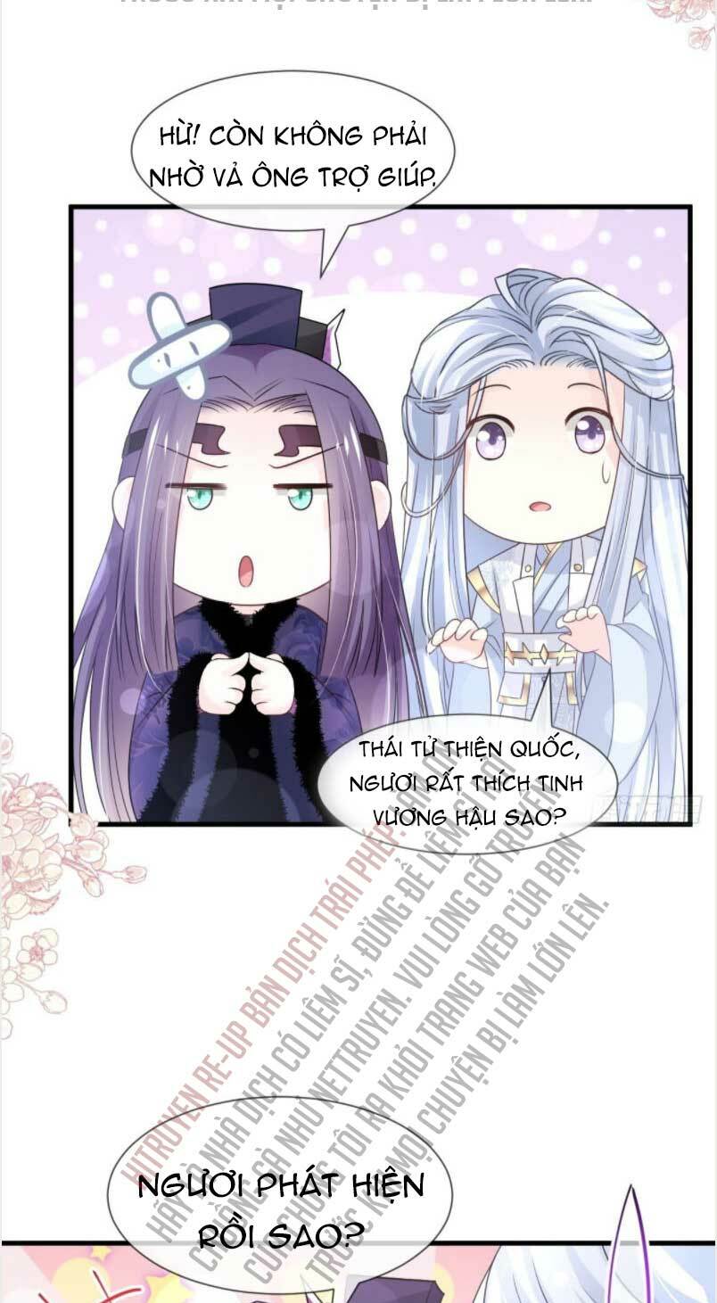 thiên hạ đệ nhất sủng phi chapter 205.2 6