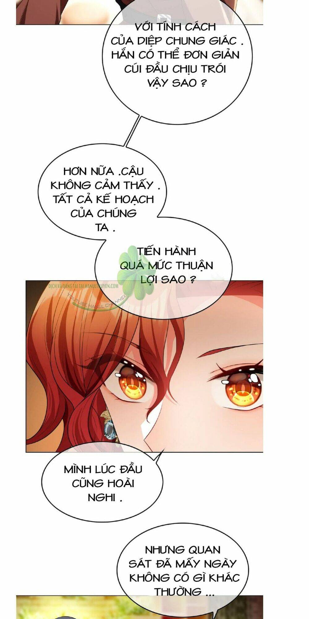 cô vợ nhỏ nuông chiều quá lại thành ác!! chapter 149 4