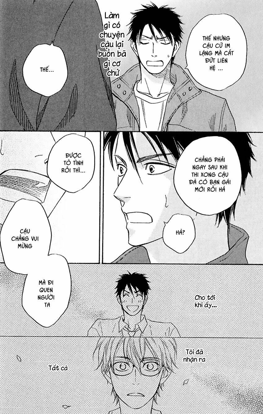 ikasama memory chapter 1 55