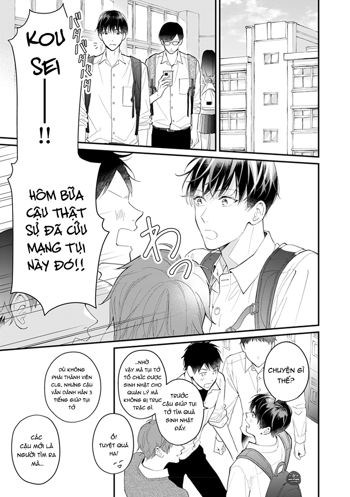 hãy nhớ nụ hôn này! chapter 1 5