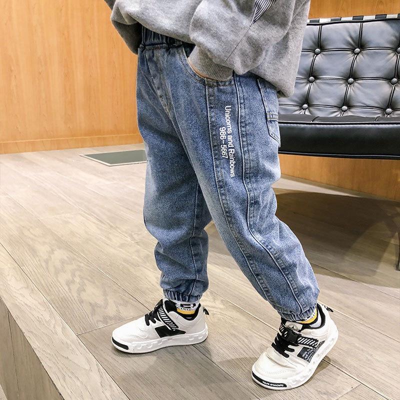 Quần jeans Mềm/ Quần Bò Dài Cao Cấp Kẻ Sọc Bo Chun Cá Tính Cho Bé Trai
