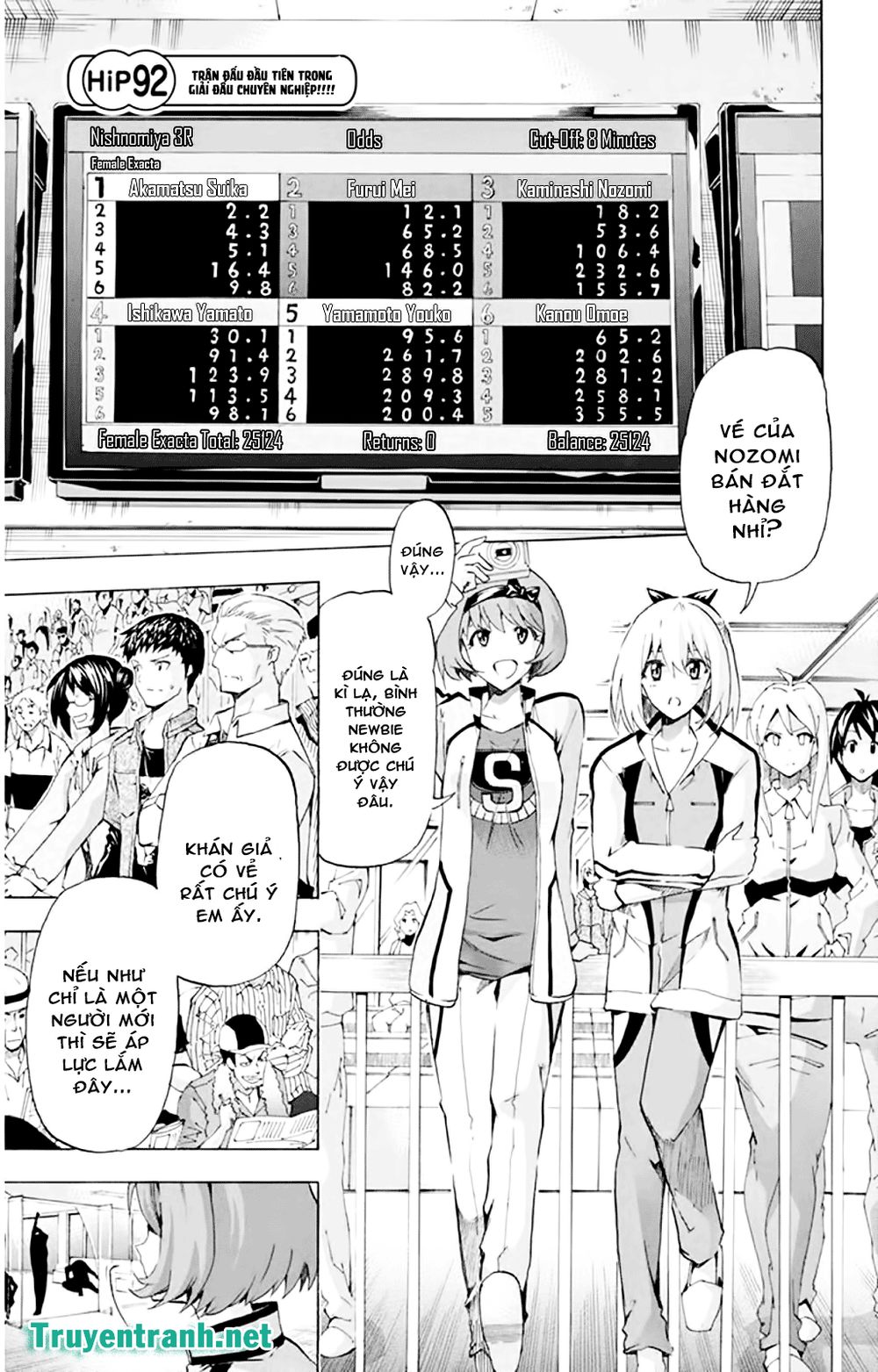 keijo!!!!!!!! (yml) chapter 140 2