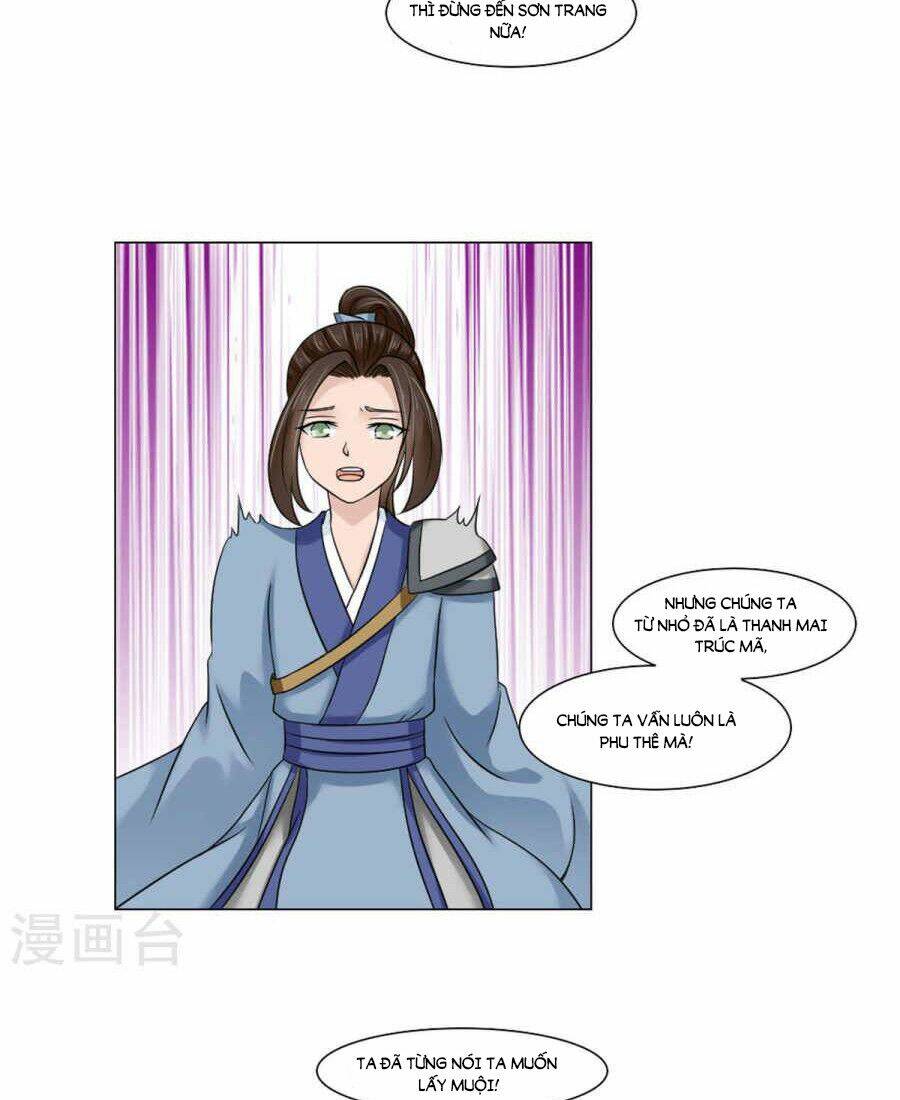 bệ hạ tại thượng, phụng mệnh long dương chapter 22 7