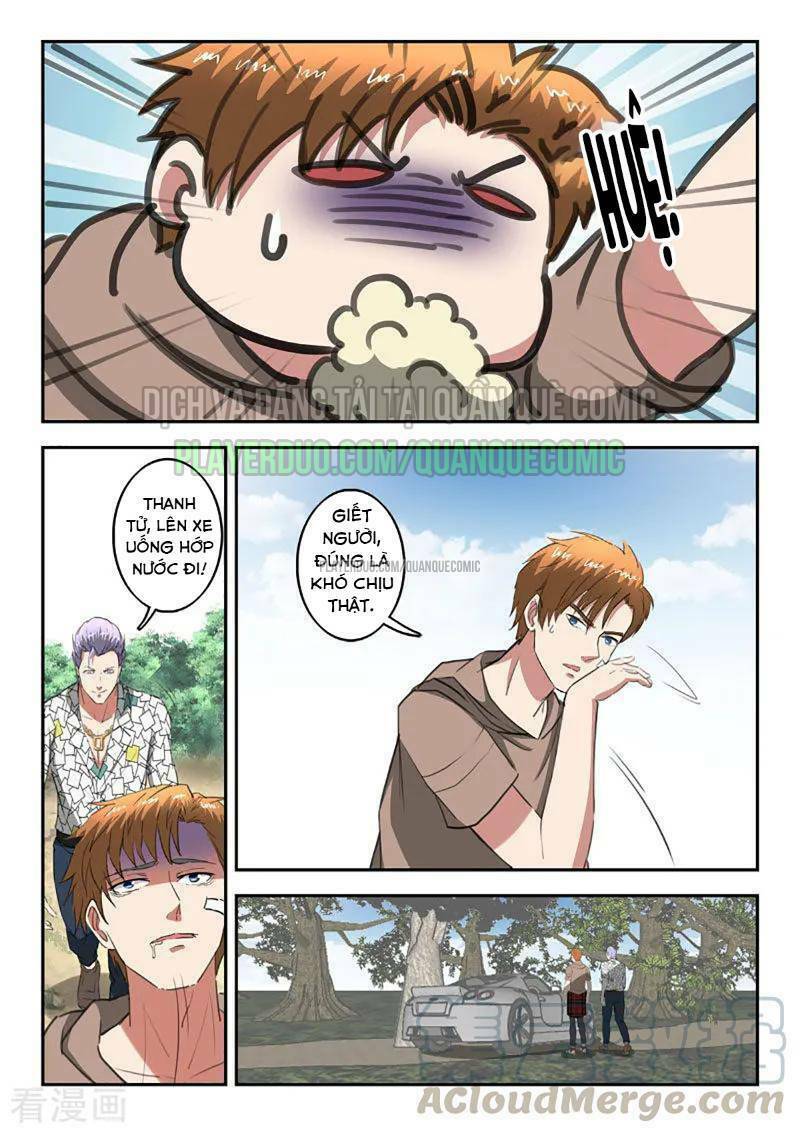 thấu thị chi nhãn chapter 258 5