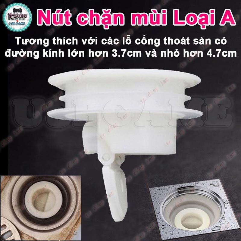 Bịt cống chặn mùi hôi cống bộ nắp phễu thoát sàn chống trào ngược ngăn côn trùng khử mùi đường thoát nước