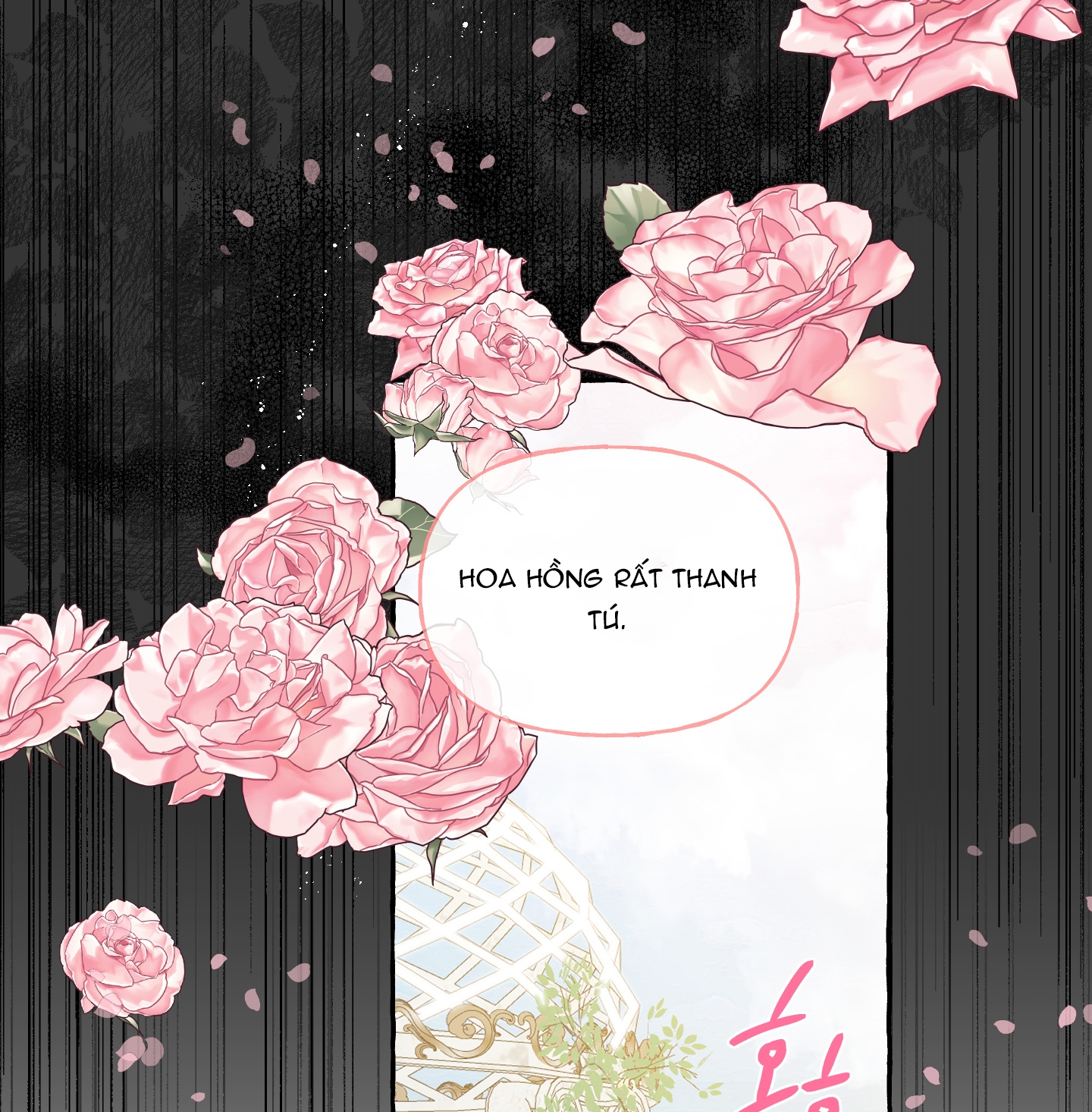 [18+] Chó Sống Trong Khu Vườn Của Hoàng Cung chapter 2.1 - Trang 13