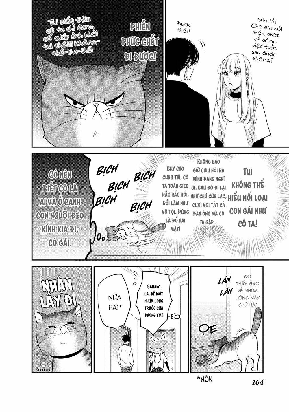 living no matsunaga-san chapter 28 43