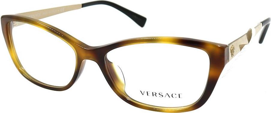 Gọng kính chính hãng Versace VE3226A