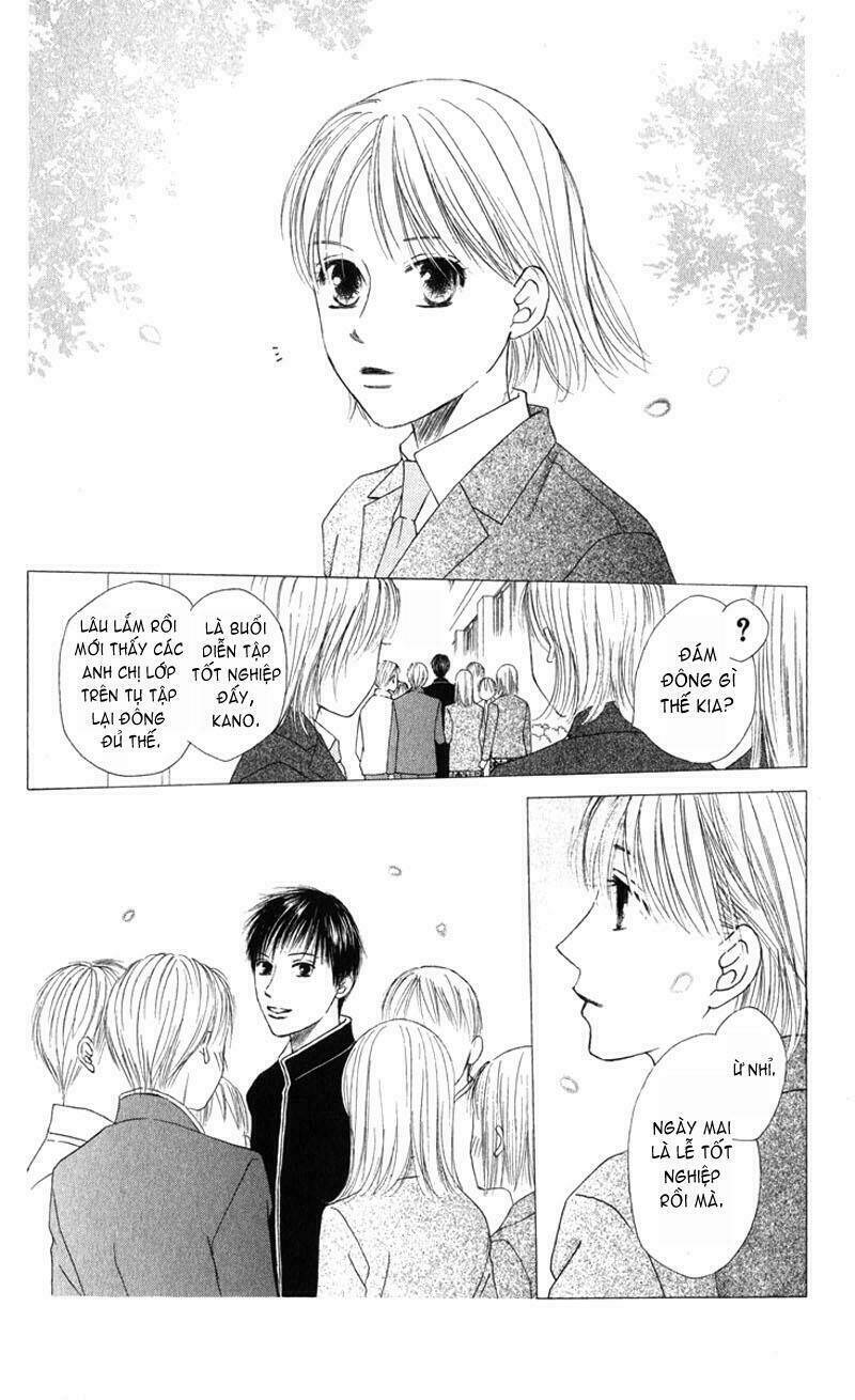 kare kano hajimemashita chapter 101 6