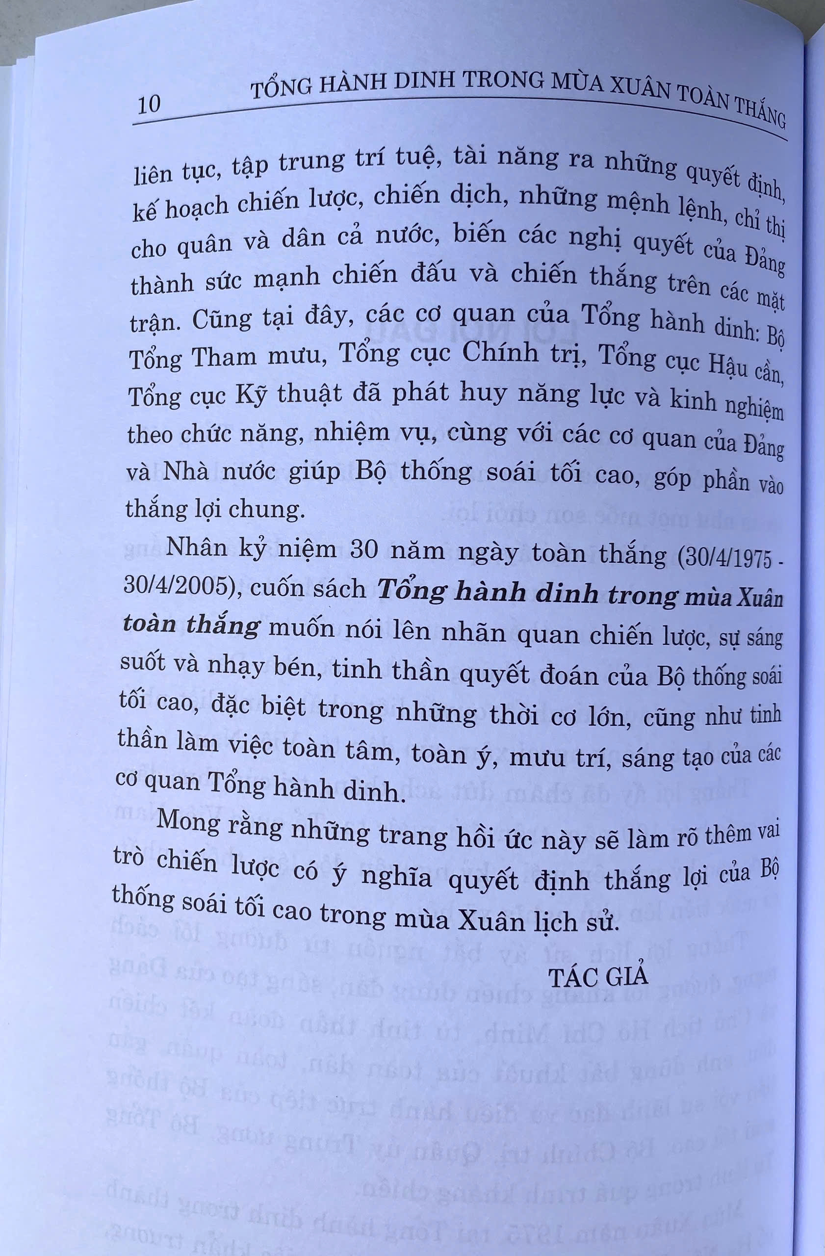 Tổng Hành Dinh Trong Mùa Xuân Toàn Thắng (hồi ức)
