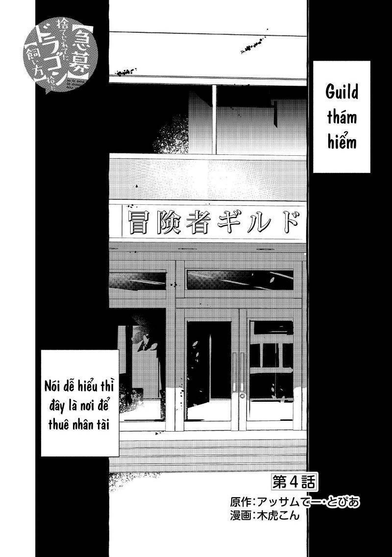 yêu cầu khẩn cấp: cách nuôi một con rồng bị bỏ rơi ! chapter 4 2