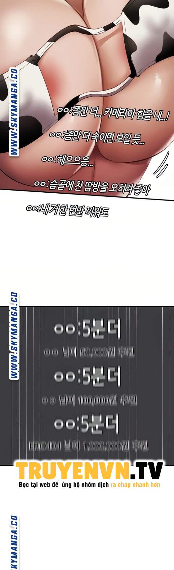 căn phòng xôi thịt chapter 43 16