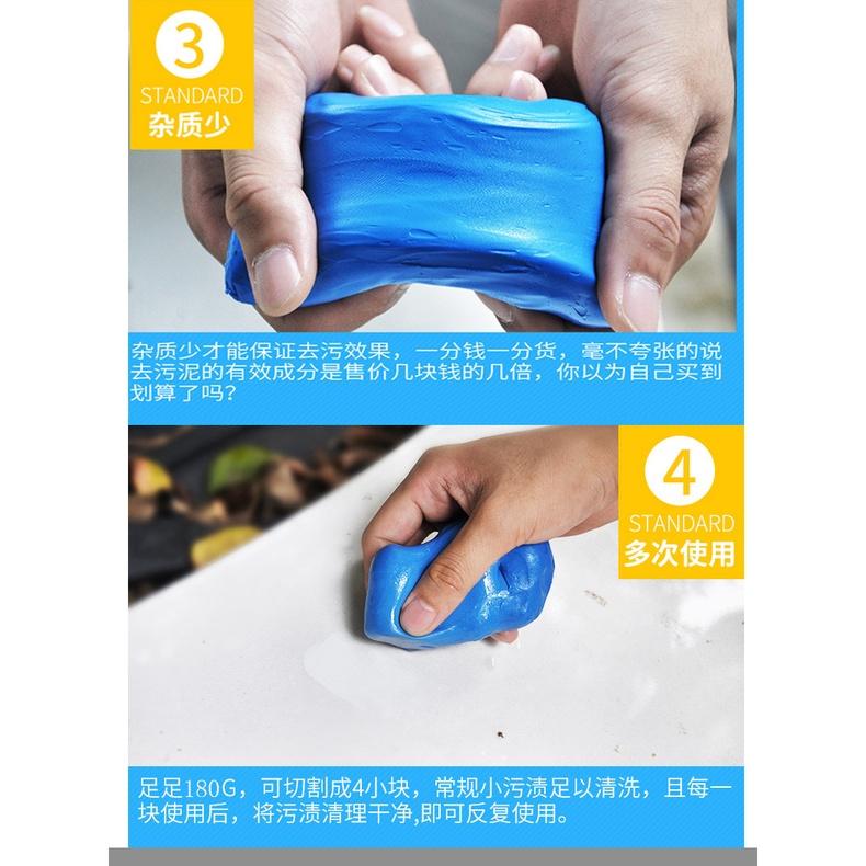 Đất set tẩy bụi sơn công nghệ nhật, làm sạch bề mặt xe ô tô, làm sạch những góc khuất khó vệ sinh