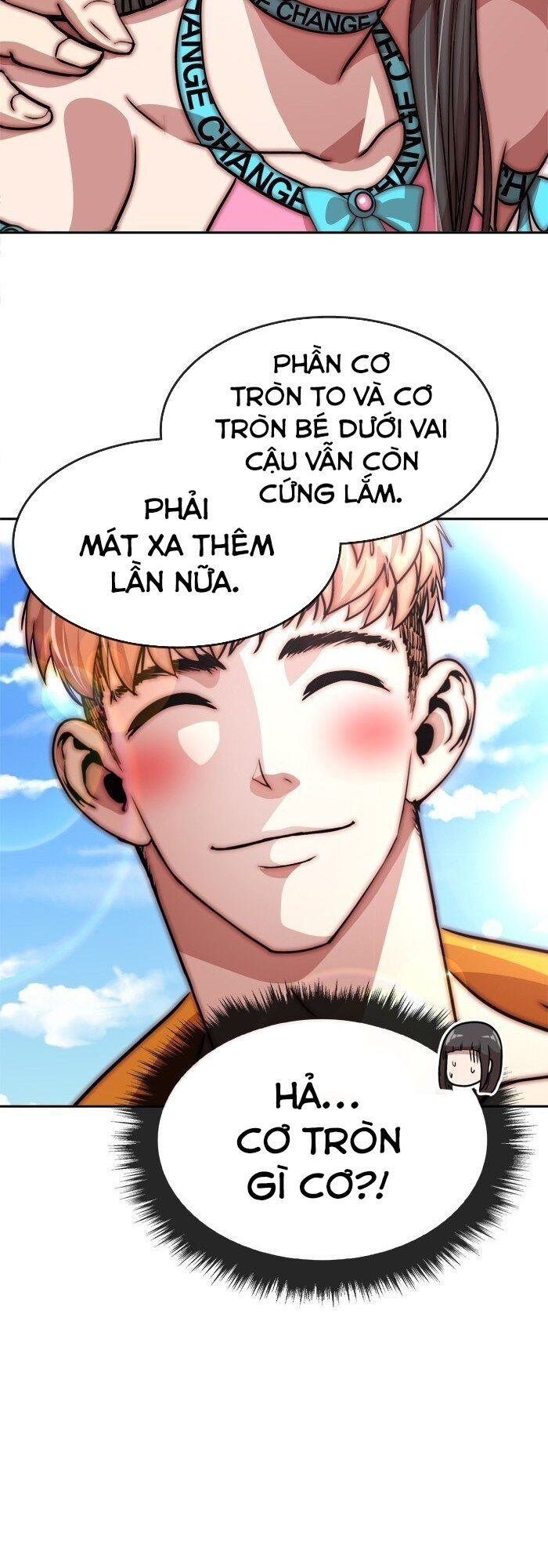 change (jinyuan) ss2 chapter 3 28