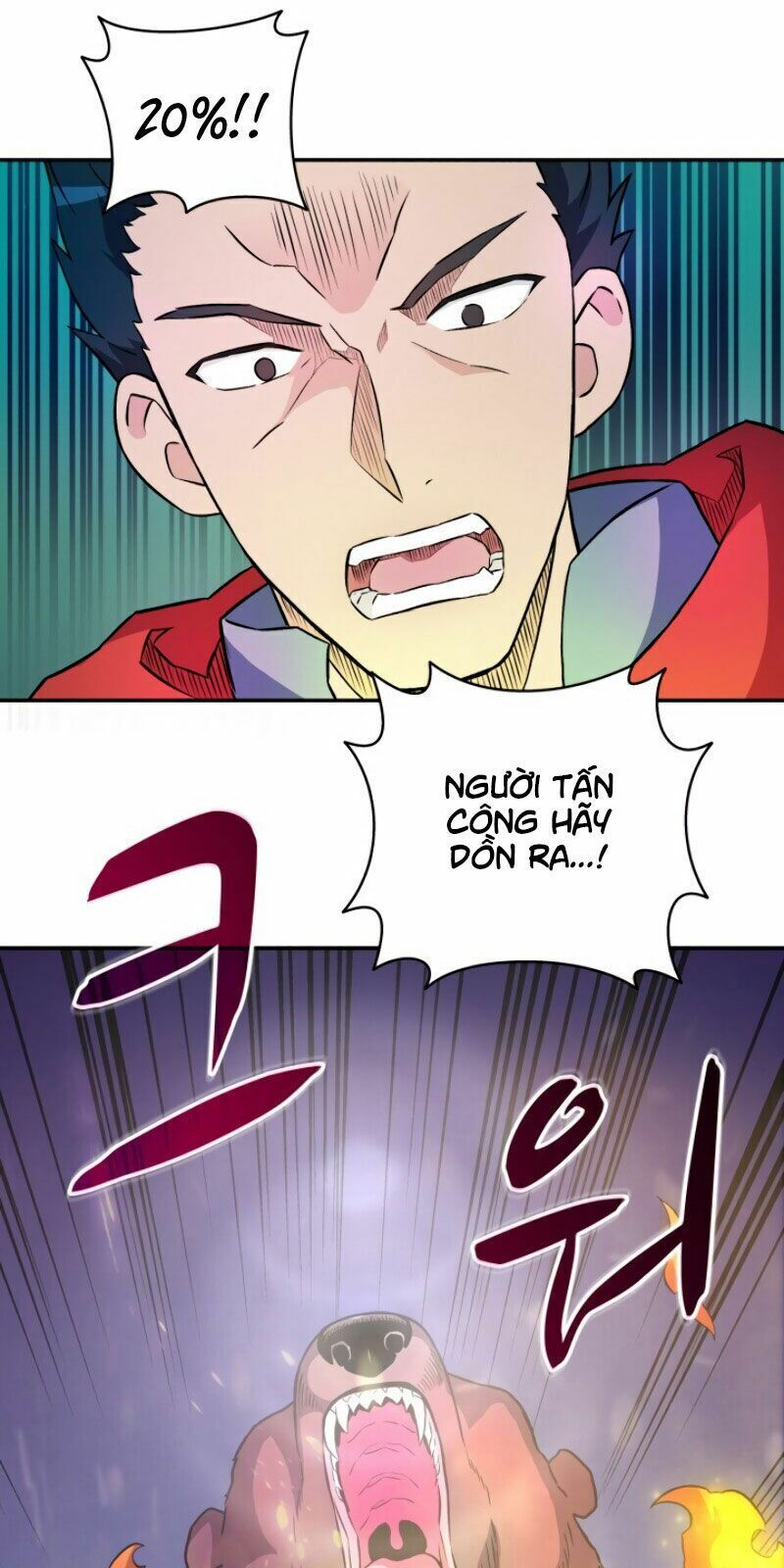 arcane sniper chapter 16 46