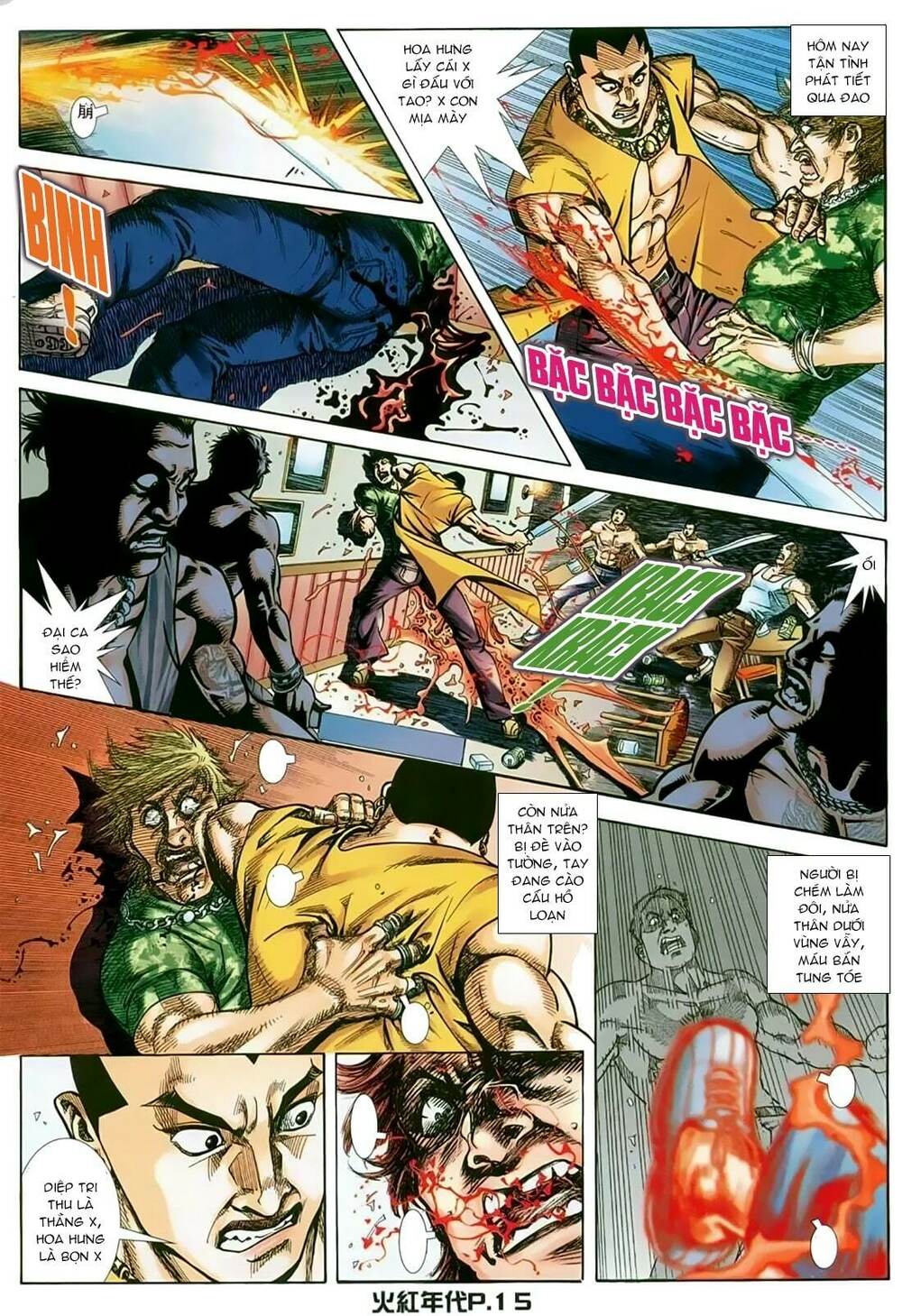 hỏa hồng niên đại hắc cốt đường chapter 137 12