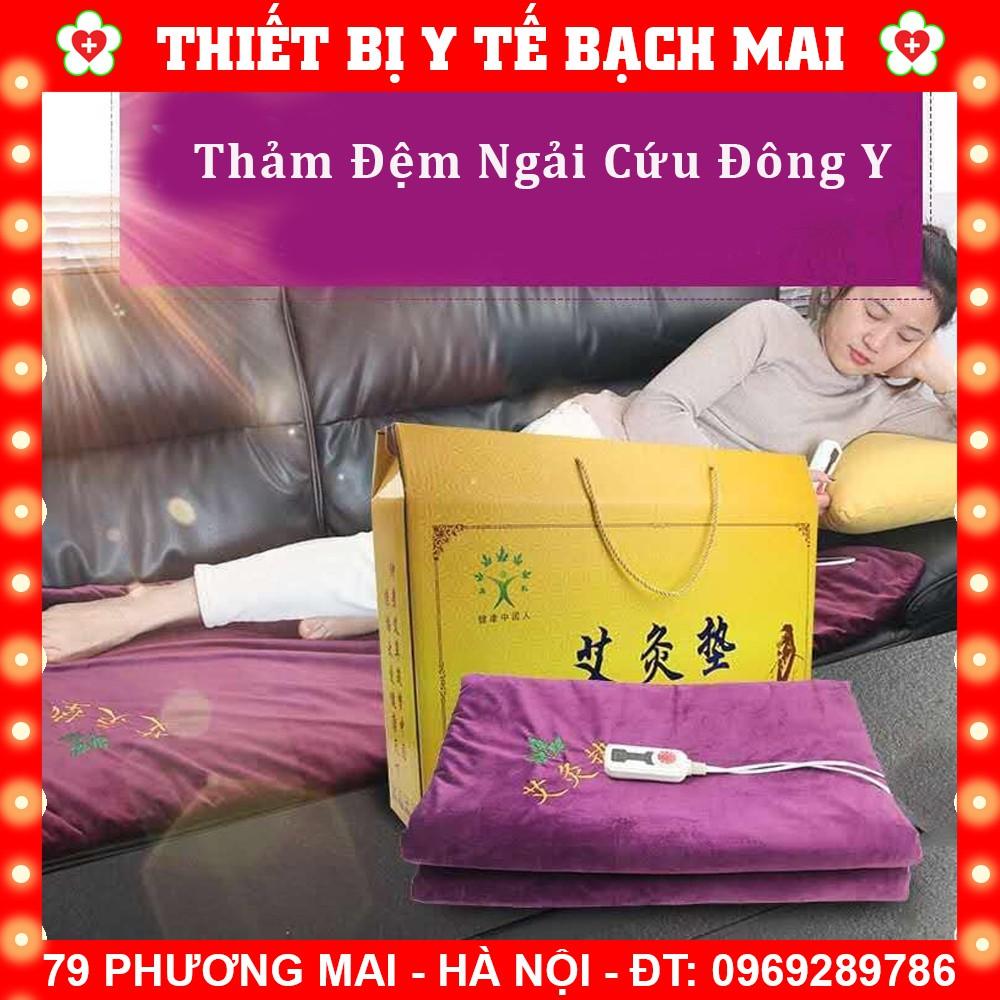 Thảm Ngải Cứu Đông Y - Đệm Điện Ngải Cứu Trung Quốc