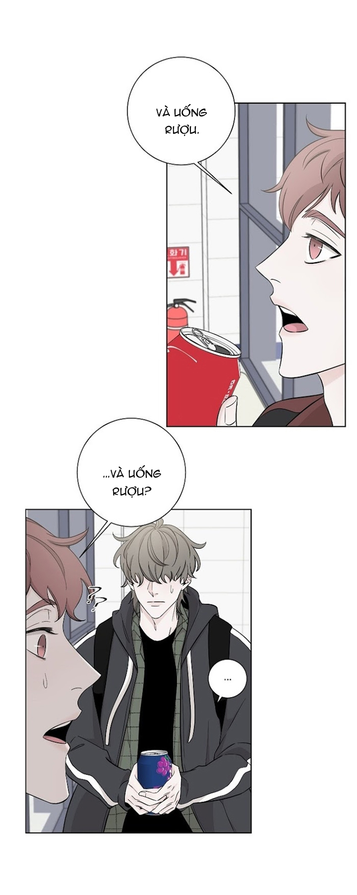 talk me down chapter 10.1 13