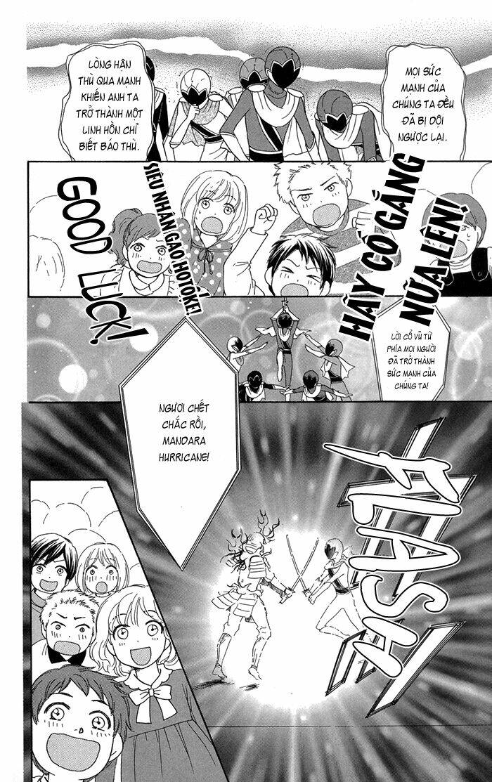 sengoku danshi hana no ran chapter 7 6