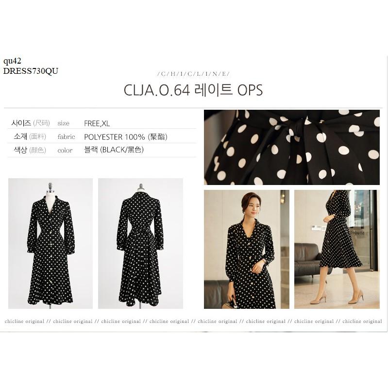 DRESS646 ĐẦM XÒE CHẤM BI THIẾT KẾ