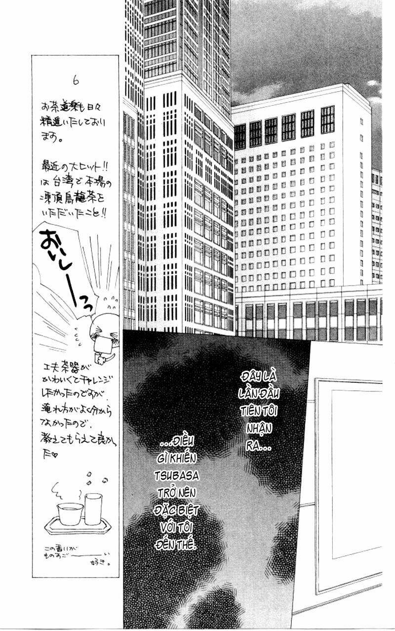 kare kano hajimemashita chapter 52 5