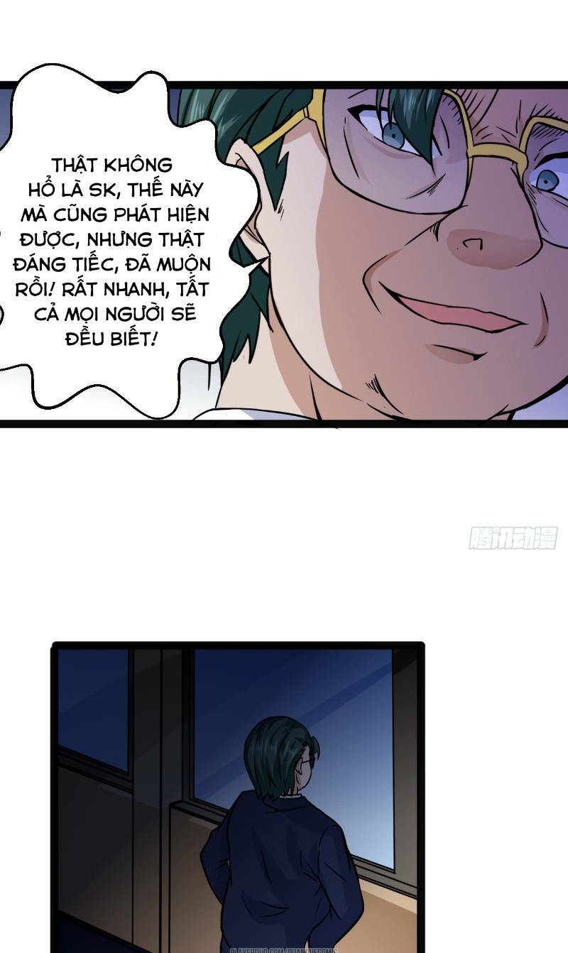 mạt thế thương lang chapter 20 17