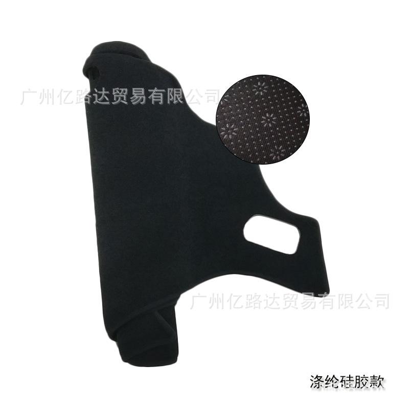 Chương trình khuyến mãi phù hợp với 19 Ford Bảng điều khiển Ford Edge Tấm chắn sáng bên trái và bên phải lái xe chống nắng Tấm chắn sáng tấm cách nhiệt và tấm che nắng